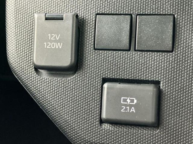 タフト Ｘ　新品タイヤ／ガラスルーフ／スマートアシスト（トヨタ・ダイハツ）／車線逸脱防止支援システム／ヘッドランプ　ＬＥＤ／ＥＢＤ付ＡＢＳ／横滑り防止装置／禁煙車／エアバッグ　運転席／エアバッグ　助手席（27枚目）