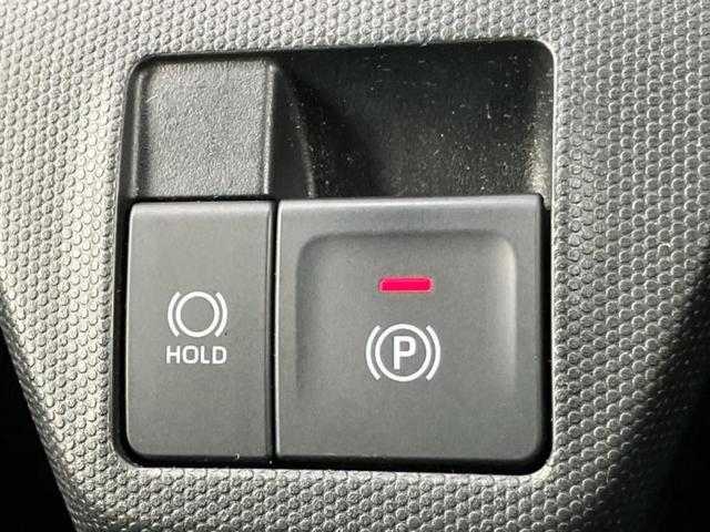 タフト Ｘ　新品タイヤ／ガラスルーフ／スマートアシスト（トヨタ・ダイハツ）／車線逸脱防止支援システム／ヘッドランプ　ＬＥＤ／ＥＢＤ付ＡＢＳ／横滑り防止装置／禁煙車／エアバッグ　運転席／エアバッグ　助手席（28枚目）