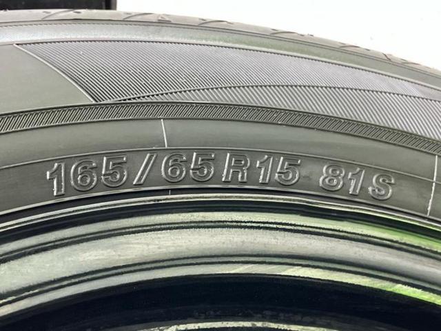 タフト Ｘ　新品タイヤ／ガラスルーフ／スマートアシスト（トヨタ・ダイハツ）／車線逸脱防止支援システム／ヘッドランプ　ＬＥＤ／ＥＢＤ付ＡＢＳ／横滑り防止装置／禁煙車／エアバッグ　運転席／エアバッグ　助手席（41枚目）