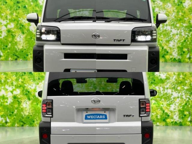 タフト Ｘ　新品タイヤ／ガラスルーフ／スマートアシスト（トヨタ・ダイハツ）／車線逸脱防止支援システム／ヘッドランプ　ＬＥＤ／ＥＢＤ付ＡＢＳ／横滑り防止装置／禁煙車／エアバッグ　運転席／エアバッグ　助手席（43枚目）