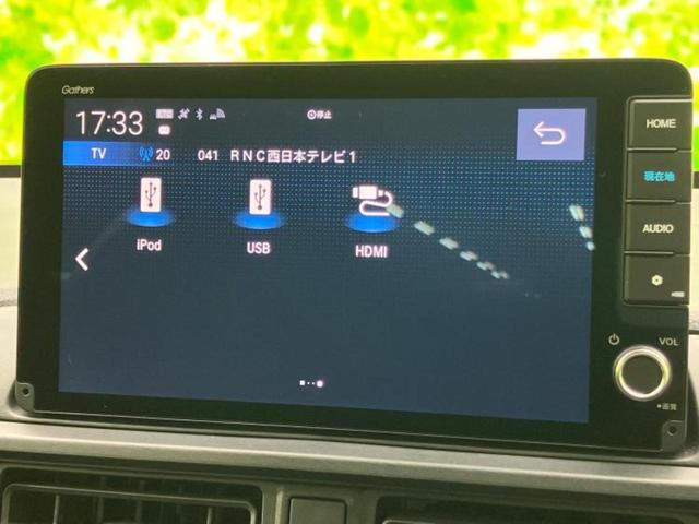 ＷＲ－Ｖ Ｚプラス　保証書／純正　９インチ　メモリーナビ／ホンダセンシング／車線逸脱防止支援システム／ドライブレコーダー　前後／ヘッドランプ　ＬＥＤ／ＵＳＢジャック／Ｂｌｕｅｔｏｏｔｈ接続／ＨＤＭＩ接続／ＥＴＣ　ドラレコ（12枚目）