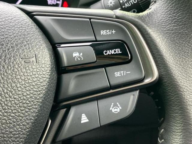 ＷＲ－Ｖ Ｚプラス　保証書／純正　９インチ　メモリーナビ／ホンダセンシング／車線逸脱防止支援システム／ドライブレコーダー　前後／ヘッドランプ　ＬＥＤ／ＵＳＢジャック／Ｂｌｕｅｔｏｏｔｈ接続／ＨＤＭＩ接続／ＥＴＣ　ドラレコ（27枚目）