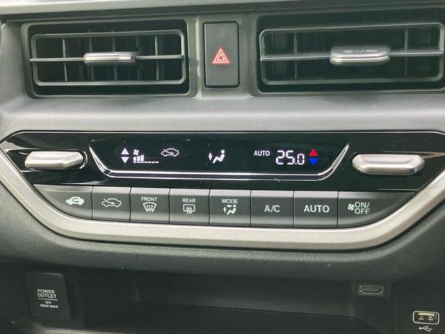 ＷＲ－Ｖ Ｚプラス　保証書／純正　９インチ　メモリーナビ／ホンダセンシング／車線逸脱防止支援システム／ドライブレコーダー　前後／ヘッドランプ　ＬＥＤ／ＵＳＢジャック／Ｂｌｕｅｔｏｏｔｈ接続／ＨＤＭＩ接続／ＥＴＣ　ドラレコ（30枚目）