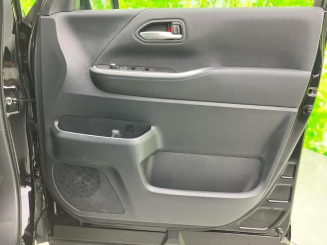 ヴォクシー ハイブリッドＳ－Ｚ　保証書／純正　１０インチ　ＳＤナビ／フリップダウンモニター／トヨタセーフティセンス／両側電動スライドドア／シートヒーター　前席／車線逸脱防止支援システム／シート　ハーフレザー／ドライブレコーダー　前後（22枚目）