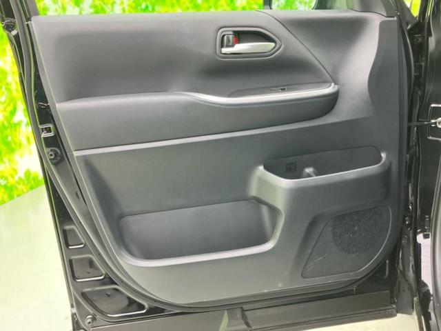 ヴォクシー ハイブリッドＳ－Ｚ　保証書／純正　１０インチ　ＳＤナビ／フリップダウンモニター／トヨタセーフティセンス／両側電動スライドドア／シートヒーター　前席／車線逸脱防止支援システム／シート　ハーフレザー／ドライブレコーダー　前後（24枚目）