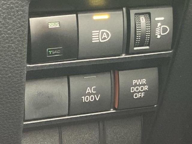 ヴォクシー ハイブリッドＳ－Ｚ　保証書／純正　１０インチ　ＳＤナビ／フリップダウンモニター／トヨタセーフティセンス／両側電動スライドドア／シートヒーター　前席／車線逸脱防止支援システム／シート　ハーフレザー／ドライブレコーダー　前後（30枚目）