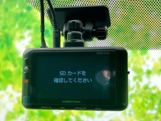 ヴォクシー ハイブリッドＳ－Ｚ　保証書／純正　１０インチ　ＳＤナビ／フリップダウンモニター／トヨタセーフティセンス／両側電動スライドドア／シートヒーター　前席／車線逸脱防止支援システム／シート　ハーフレザー／ドライブレコーダー　前後（35枚目）