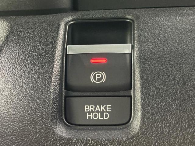 Ｎ－ＢＯＸカスタム ヒョウジュン　保証書／純正　８インチ　ＳＤナビ／電動スライドドア／シートヒーター／車線逸脱防止支援システム／ヘッドランプ　ＬＥＤ／ＵＳＢジャック／Ｂｌｕｅｔｏｏｔｈ接続／ＥＴＣ／ＥＢＤ付ＡＢＳ／横滑り防止装置（33枚目）