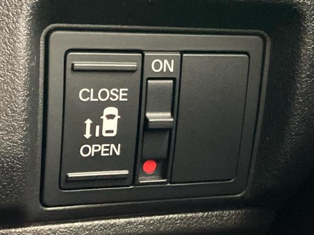 Ｎ－ＢＯＸカスタム ヒョウジュン　保証書／純正　８インチ　ＳＤナビ／電動スライドドア／シートヒーター／車線逸脱防止支援システム／ヘッドランプ　ＬＥＤ／ＵＳＢジャック／Ｂｌｕｅｔｏｏｔｈ接続／ＥＴＣ／ＥＢＤ付ＡＢＳ／横滑り防止装置（34枚目）