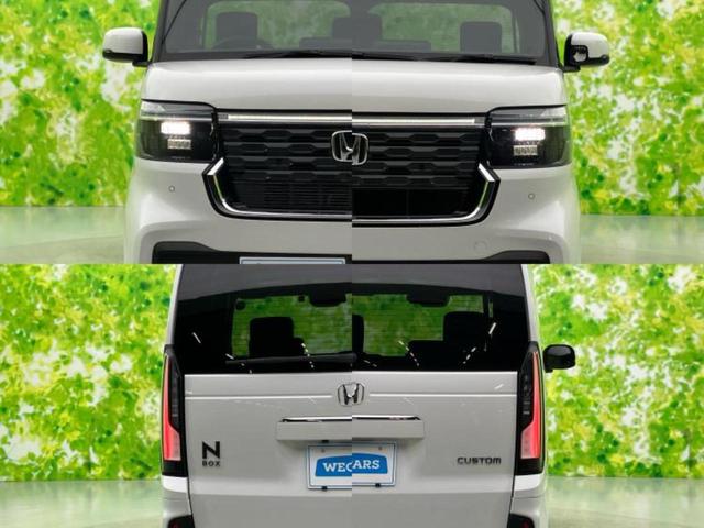 Ｎ－ＢＯＸカスタム ヒョウジュン　保証書／純正　８インチ　ＳＤナビ／電動スライドドア／シートヒーター／車線逸脱防止支援システム／ヘッドランプ　ＬＥＤ／ＵＳＢジャック／Ｂｌｕｅｔｏｏｔｈ接続／ＥＴＣ／ＥＢＤ付ＡＢＳ／横滑り防止装置（43枚目）