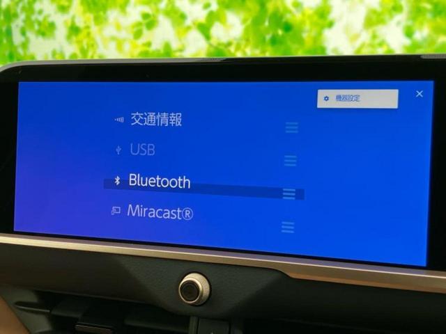 クラウンスポーツ ４ＷＤ　Ｚ　ガラスルーフ／モデリスタエアロ／保証書／ディスプレイオーディオ＋ナビ１２．３インチ／デジタルインナーミラー／トヨタセーフティセンス／シートヒーター／全方位モニター／車線逸脱防止支援システム　革シート（12枚目）