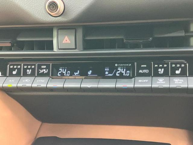 クラウンスポーツ ４ＷＤ　Ｚ　ガラスルーフ／モデリスタエアロ／保証書／ディスプレイオーディオ＋ナビ１２．３インチ／デジタルインナーミラー／トヨタセーフティセンス／シートヒーター／全方位モニター／車線逸脱防止支援システム　革シート（31枚目）