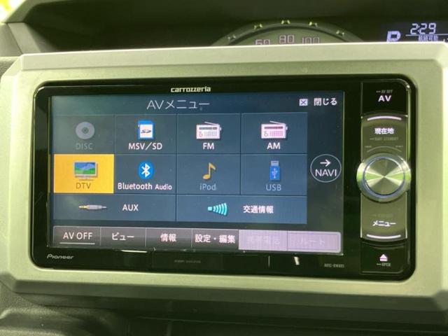 �I�[�f�B�I�\�[�X