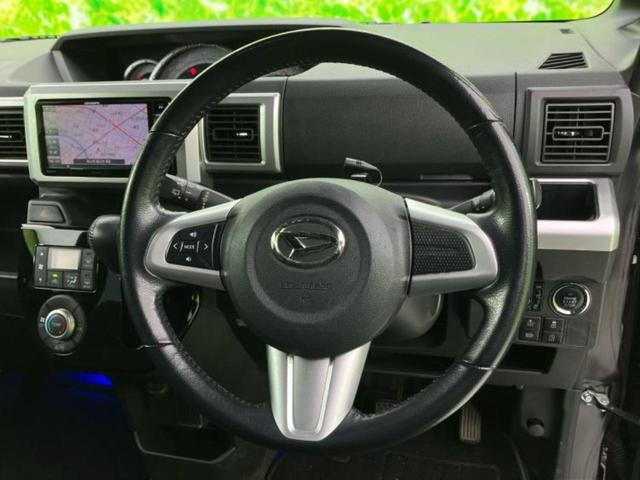 �X�e�A�����O