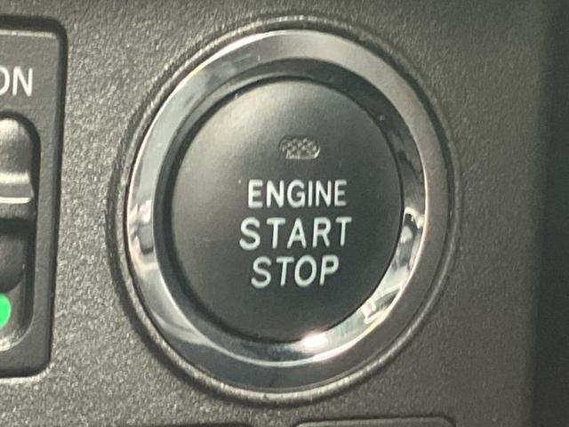 �G���W���X�^�[�g�{�^��