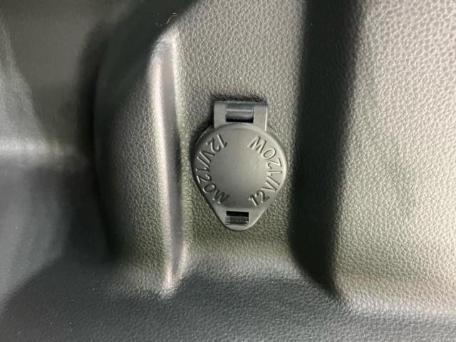 �A�N�Z�T���[�\�P�b�g