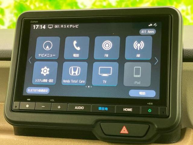 Ｎ－ＢＯＸ ヒョウジュン　保証書／純正　８インチ　ナビ／ホンダセンシング／電動スライドドア／シートヒーター　前席／車線逸脱防止支援システム／ヘッドランプ　ＬＥＤ／ＵＳＢジャック／Ｂｌｕｅｔｏｏｔｈ接続／ＥＢＤ付ＡＢＳ（9枚目）