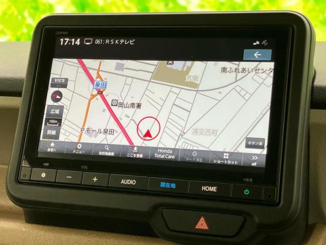 Ｎ－ＢＯＸ ヒョウジュン　保証書／純正　８インチ　ナビ／ホンダセンシング／電動スライドドア／シートヒーター　前席／車線逸脱防止支援システム／ヘッドランプ　ＬＥＤ／ＵＳＢジャック／Ｂｌｕｅｔｏｏｔｈ接続／ＥＢＤ付ＡＢＳ（10枚目）