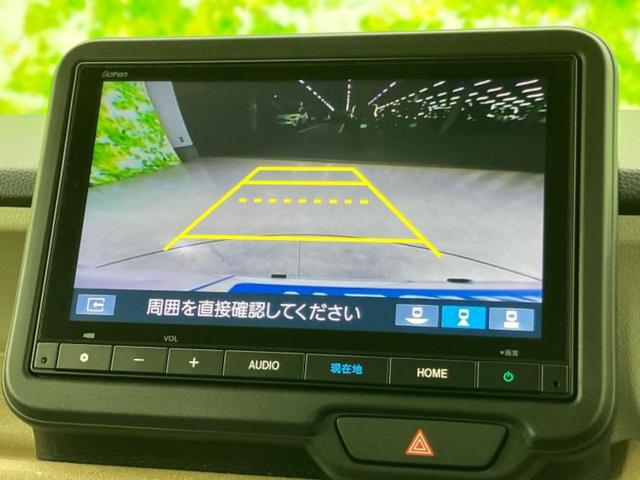 Ｎ－ＢＯＸ ヒョウジュン　保証書／純正　８インチ　ナビ／ホンダセンシング／電動スライドドア／シートヒーター　前席／車線逸脱防止支援システム／ヘッドランプ　ＬＥＤ／ＵＳＢジャック／Ｂｌｕｅｔｏｏｔｈ接続／ＥＢＤ付ＡＢＳ（12枚目）