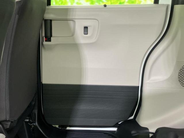 Ｎ－ＢＯＸ ヒョウジュン　保証書／純正　８インチ　ナビ／ホンダセンシング／電動スライドドア／シートヒーター　前席／車線逸脱防止支援システム／ヘッドランプ　ＬＥＤ／ＵＳＢジャック／Ｂｌｕｅｔｏｏｔｈ接続／ＥＢＤ付ＡＢＳ（21枚目）