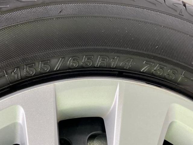 Ｎ－ＢＯＸ ヒョウジュン　保証書／純正　８インチ　ナビ／ホンダセンシング／電動スライドドア／シートヒーター　前席／車線逸脱防止支援システム／ヘッドランプ　ＬＥＤ／ＵＳＢジャック／Ｂｌｕｅｔｏｏｔｈ接続／ＥＢＤ付ＡＢＳ（45枚目）