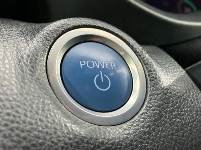 �G���W���X�^�[�g�{�^��