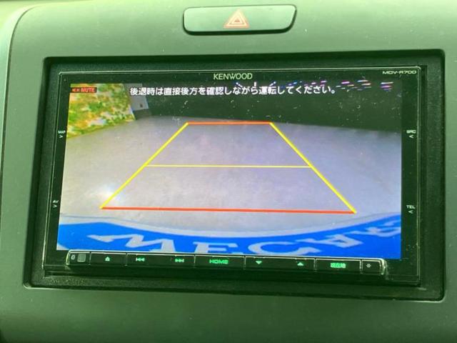 �o�b�N���j�^�[