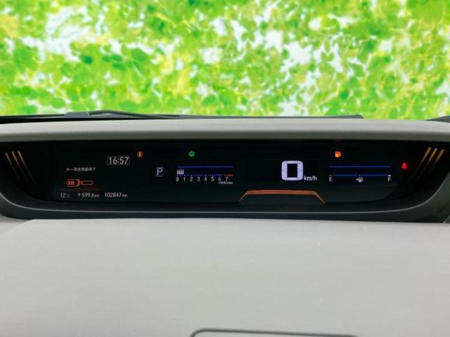 ���[�^�[�p�l��