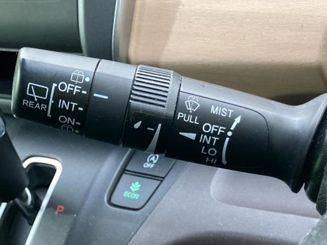 ���C�p�[���o�[