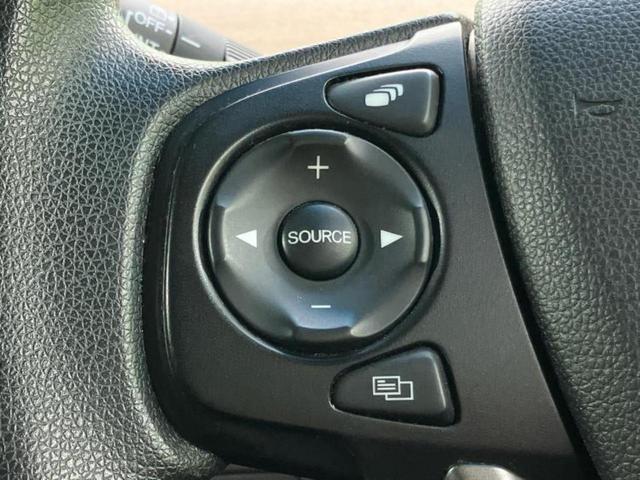 �X�e�A�����O�X�C�b�`