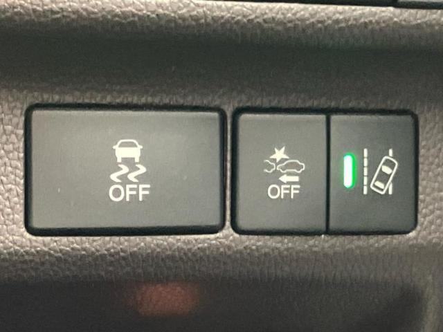 �^�]�Ȏ���X�C�b�`