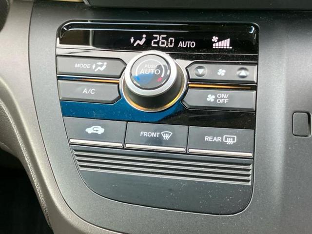 �I�[�g�G�A�R���I�[�g�G�A�R��