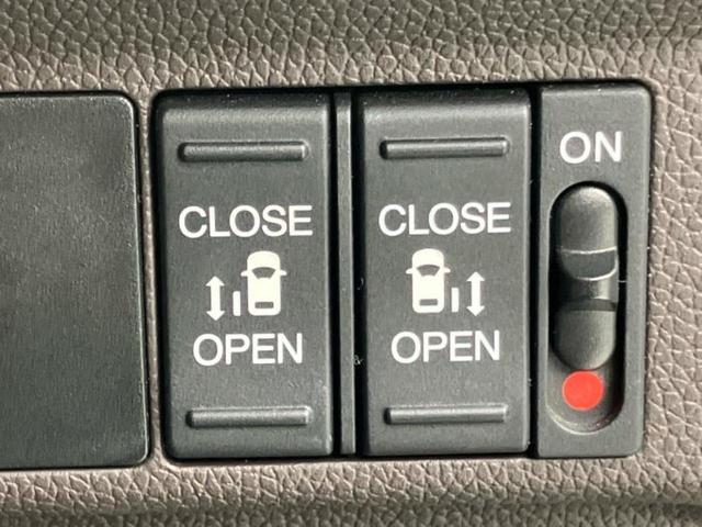 �����d���X���C�h�h�A