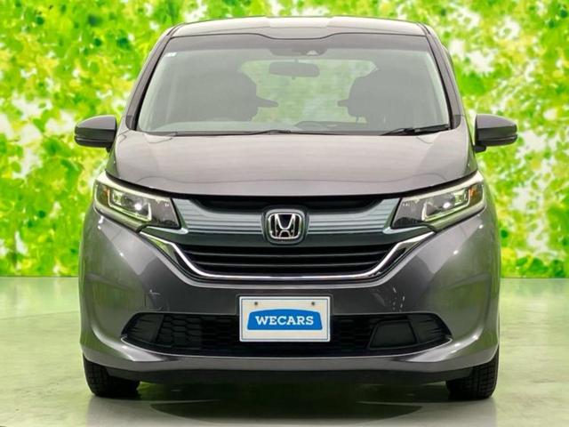 �t�����g