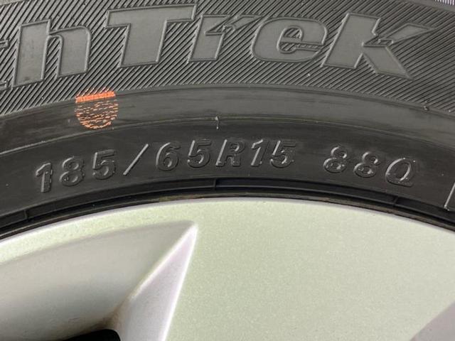 �^�C���T�C�Y