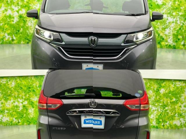 �w�b�h���C�g���e�[�������v