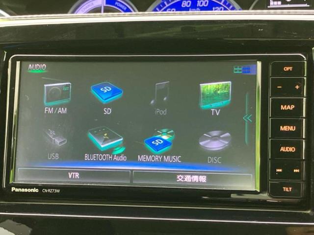 �I�[�f�B�I�\�[�X