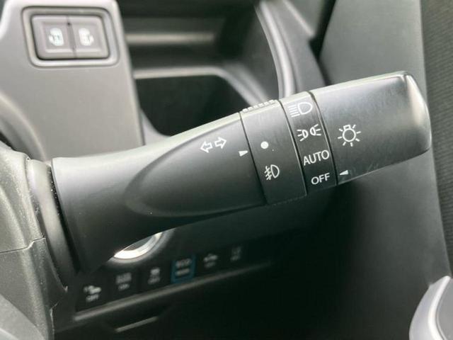 �X�e�A�����O