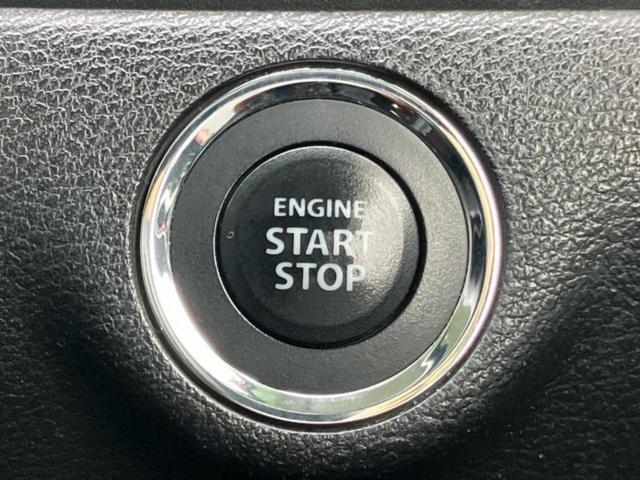 �G���W���X�^�[�g�{�^��