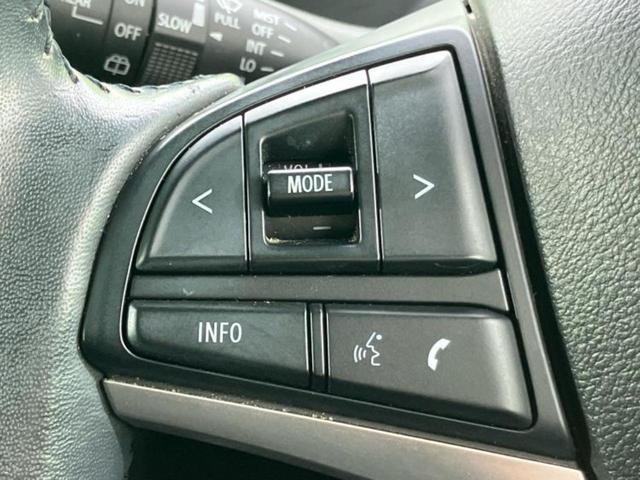 �X�e�A�����O�X�C�b�`