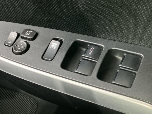 �p���[�E�B���h�E�X�C�b�`