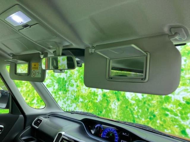 �T���o�C�U�[