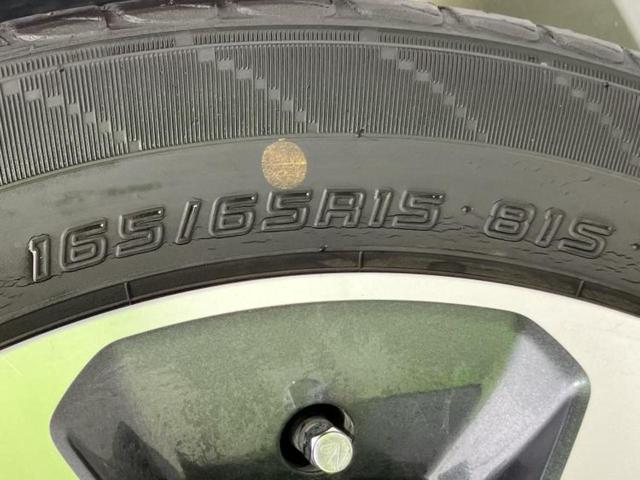 �^�C���T�C�Y