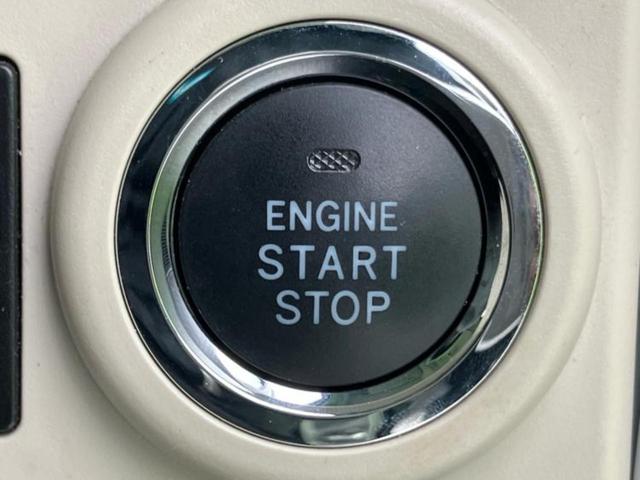 �G���W���X�^�[�g�{�^��