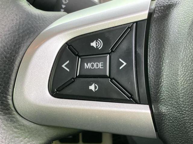 �X�e�A�����O�X�C�b�`