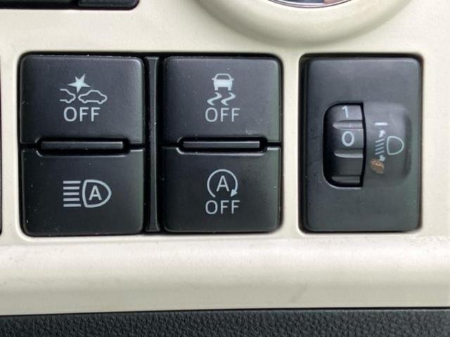 �^�]�Ȏ���X�C�b�`