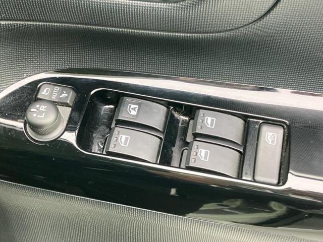 �p���[�E�B���h�E�X�C�b�`