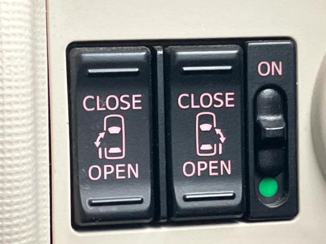 �����d���X���C�h�h�A