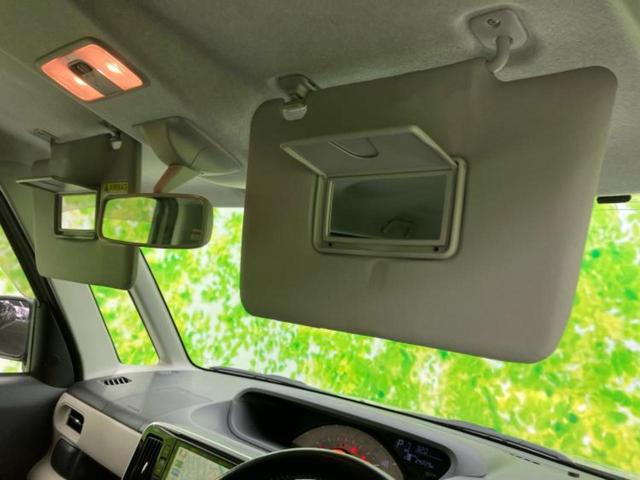 �T���o�C�U�[