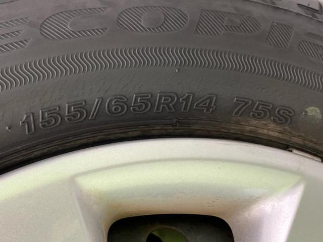 �^�C���T�C�Y